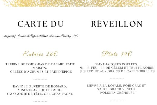 Menu de la Saint-Sylvestre 2026